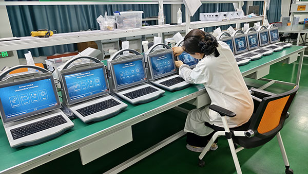 超聲骨密度檢查：快速、無(wú)輻射的骨質(zhì)疏松篩查方法
